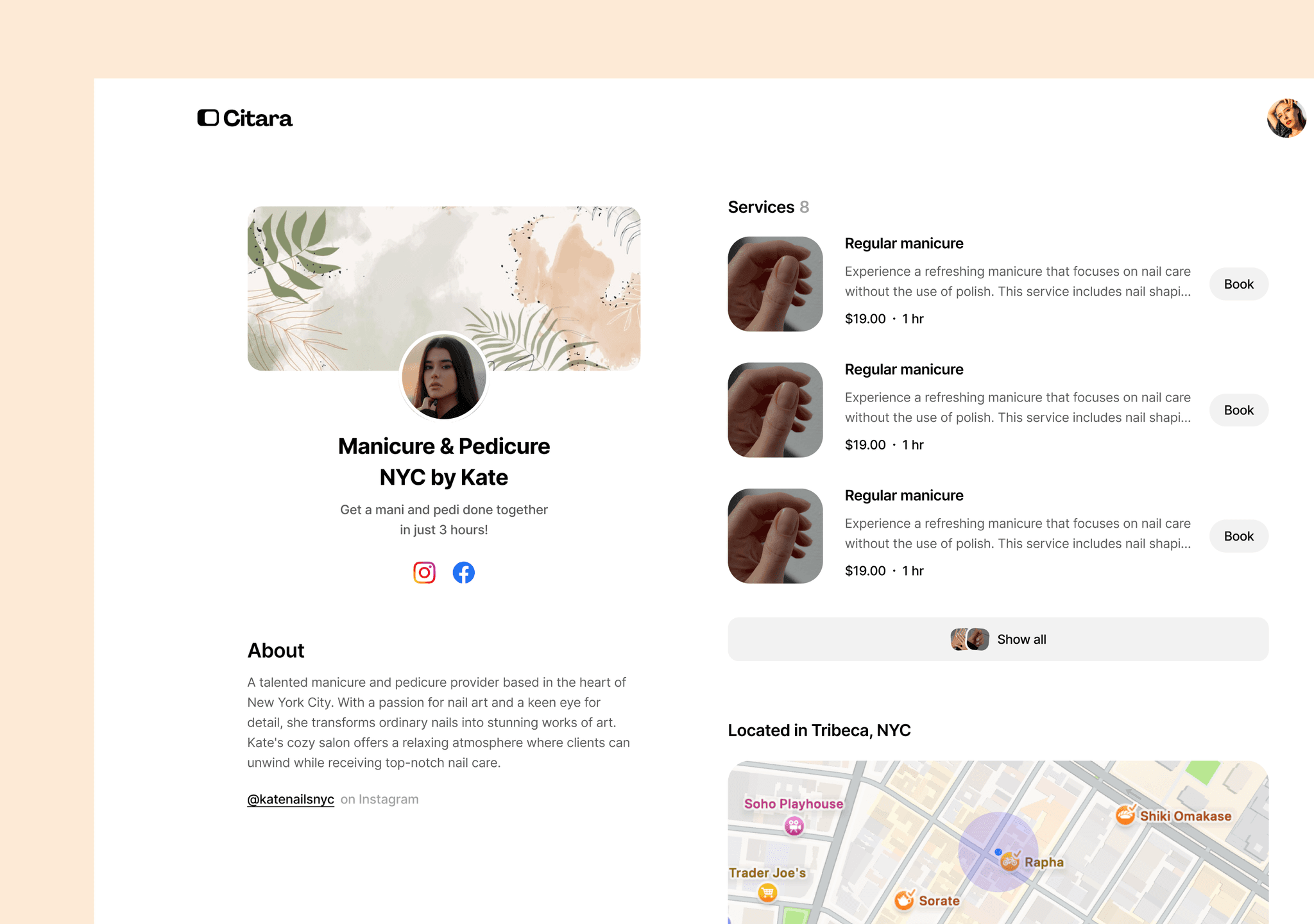 Citara main screenshot